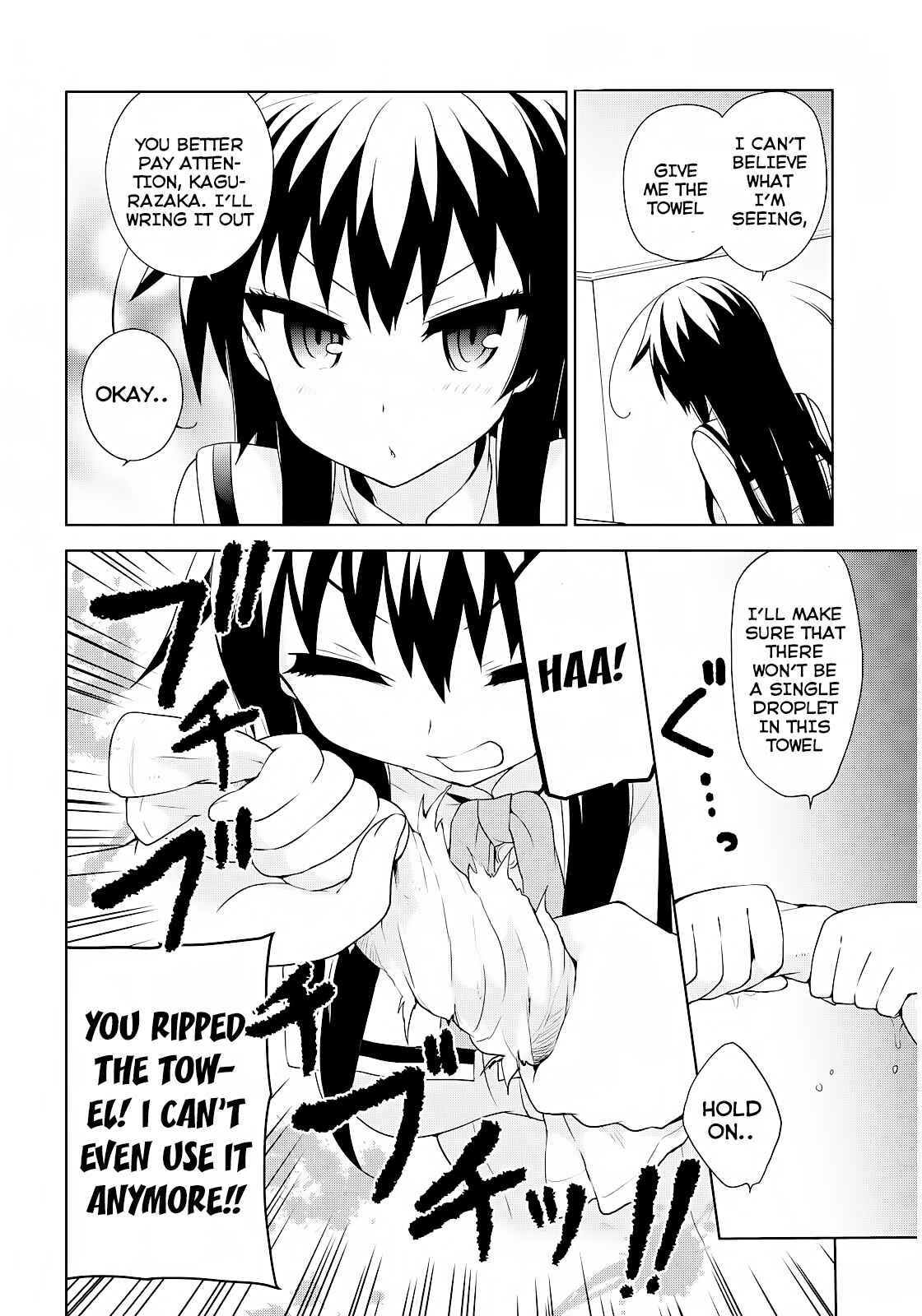 Ore ga Ojousama Gakkou ni "Shomin Sample" to shite Rachirareta Ken Chapter 51 - Page 15