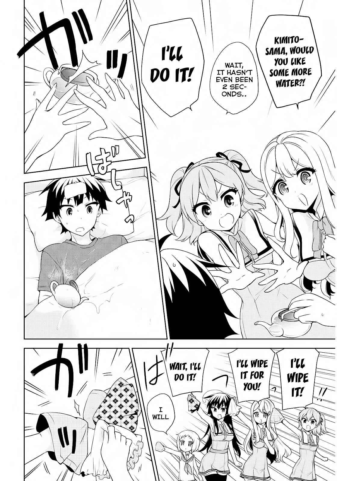 Ore ga Ojousama Gakkou ni "Shomin Sample" to shite Rachirareta Ken Chapter 51 - Page 21