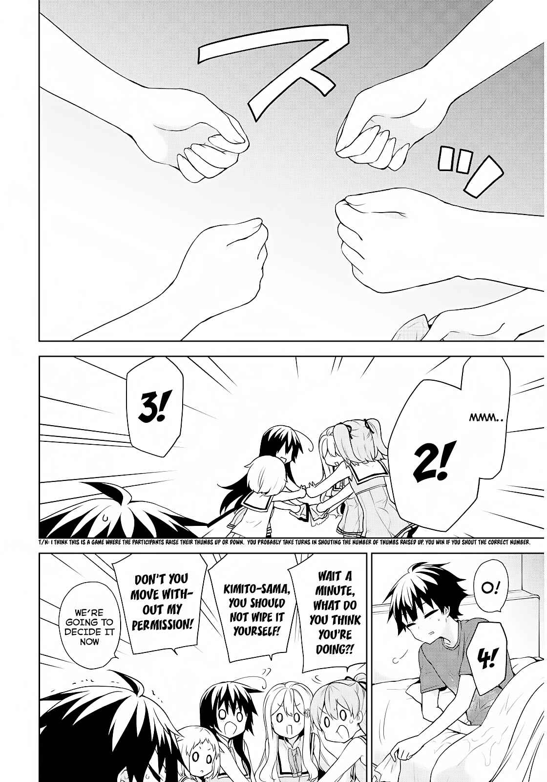 Ore ga Ojousama Gakkou ni "Shomin Sample" to shite Rachirareta Ken Chapter 51 - Page 23