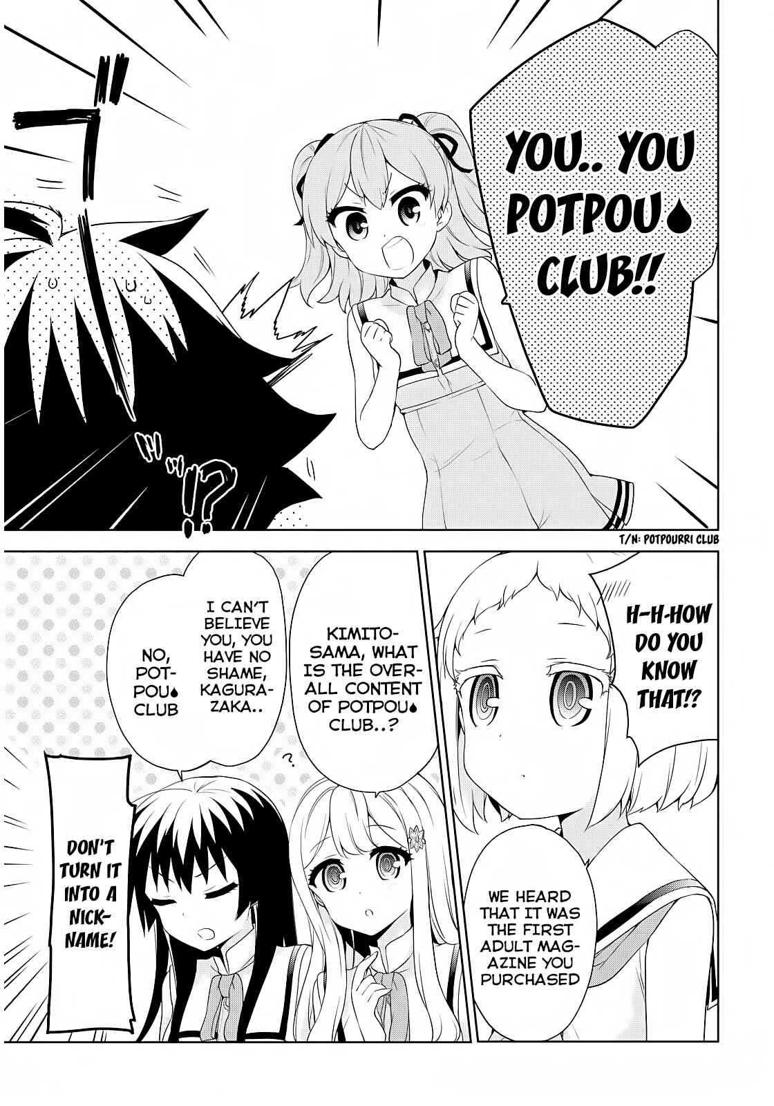 Ore ga Ojousama Gakkou ni "Shomin Sample" to shite Rachirareta Ken Chapter 51 - Page 32