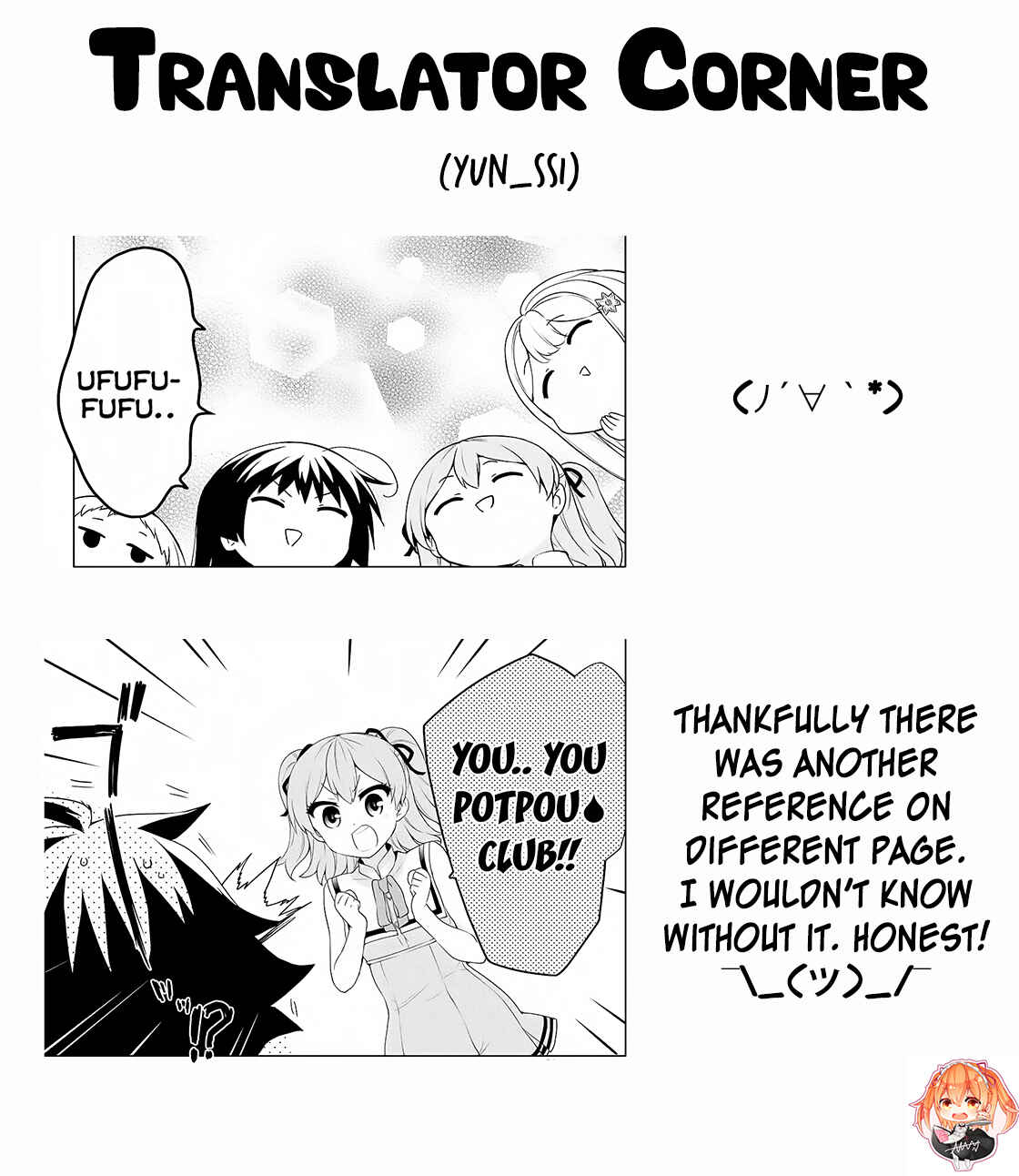 Ore ga Ojousama Gakkou ni "Shomin Sample" to shite Rachirareta Ken Chapter 51 - Page 37