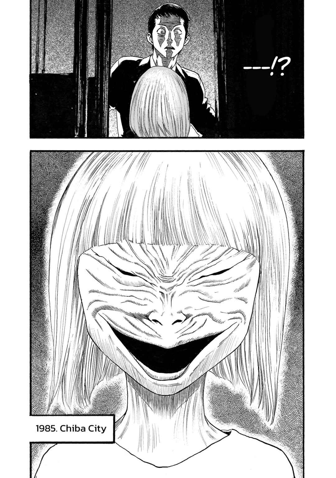 Fuan no Tane* Chapter 140 - Page 6