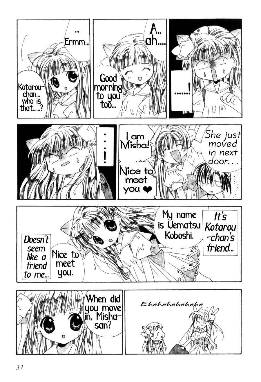 Pita-Ten Chapter 2 - Page 3
