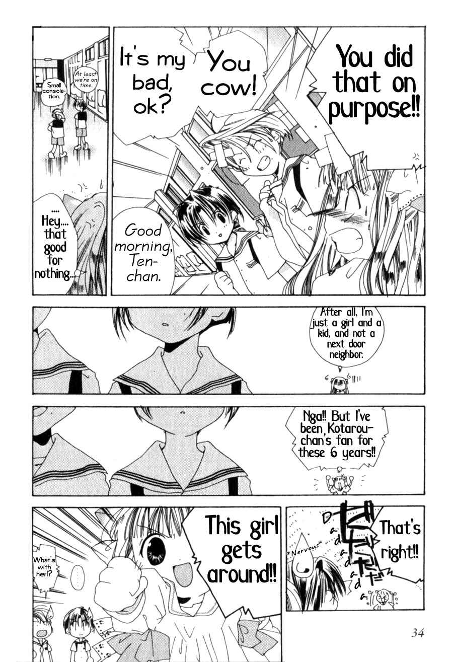 Pita-Ten Chapter 2 - Page 6