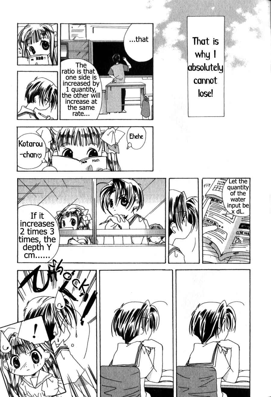 Pita-Ten Chapter 2 - Page 7