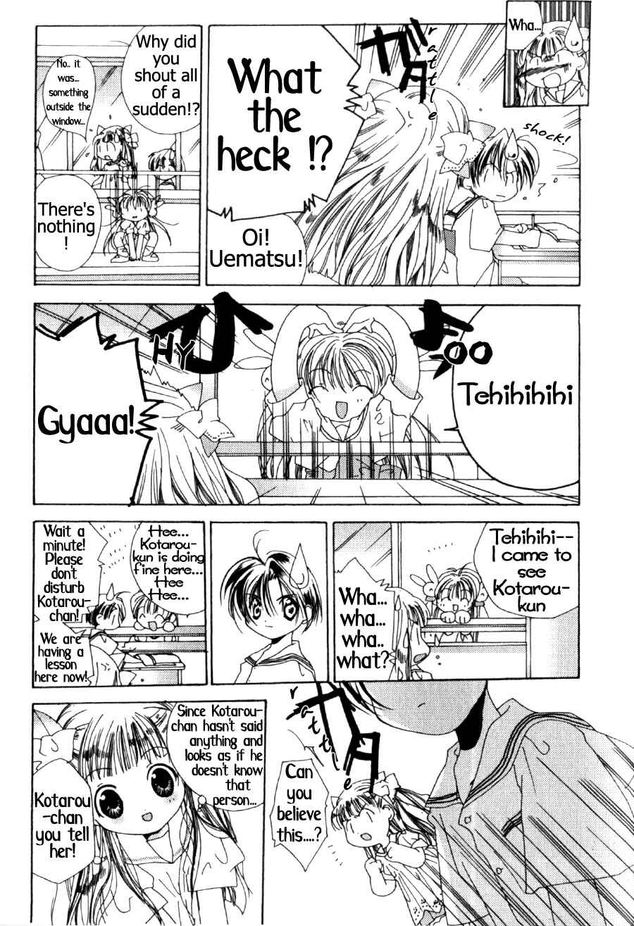 Pita-Ten Chapter 2 - Page 9