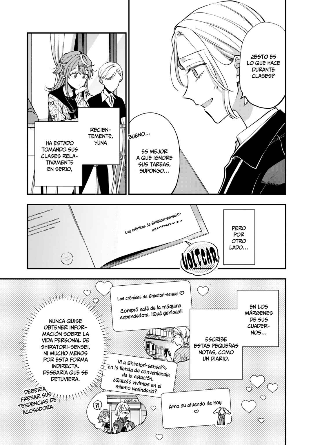 Neko ni Hakucho, Hotaru ni Koban Chapter 2 - Page 12