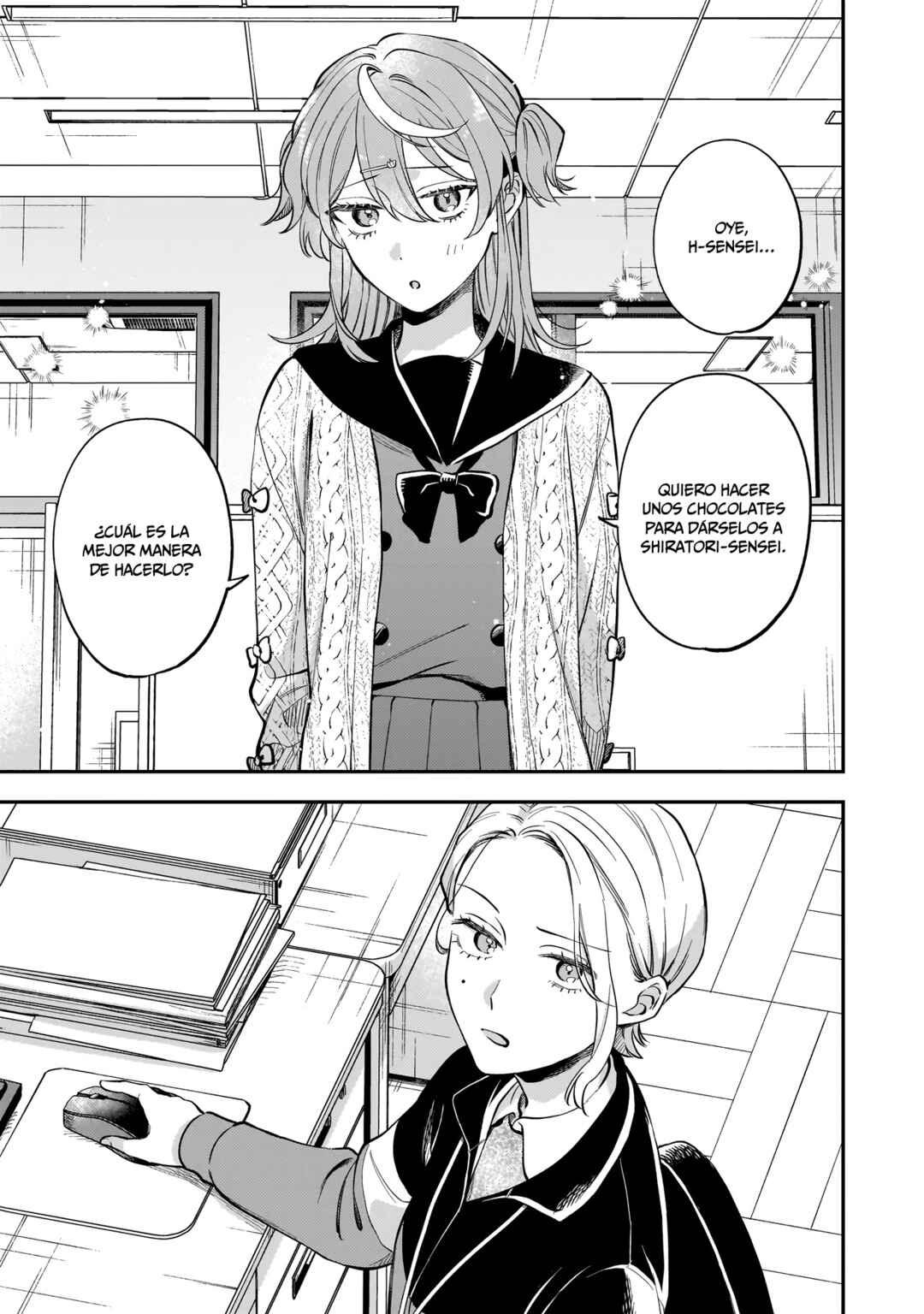 Neko ni Hakucho, Hotaru ni Koban Chapter 2 - Page 2