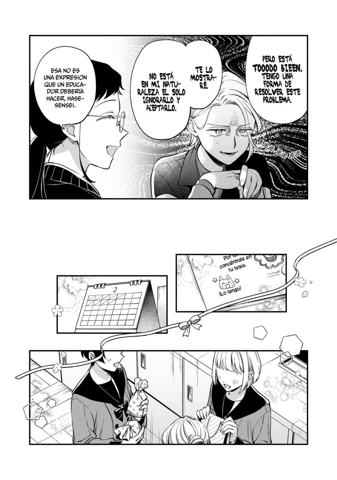 Neko ni Hakucho, Hotaru ni Koban Chapter 2 - Page 21