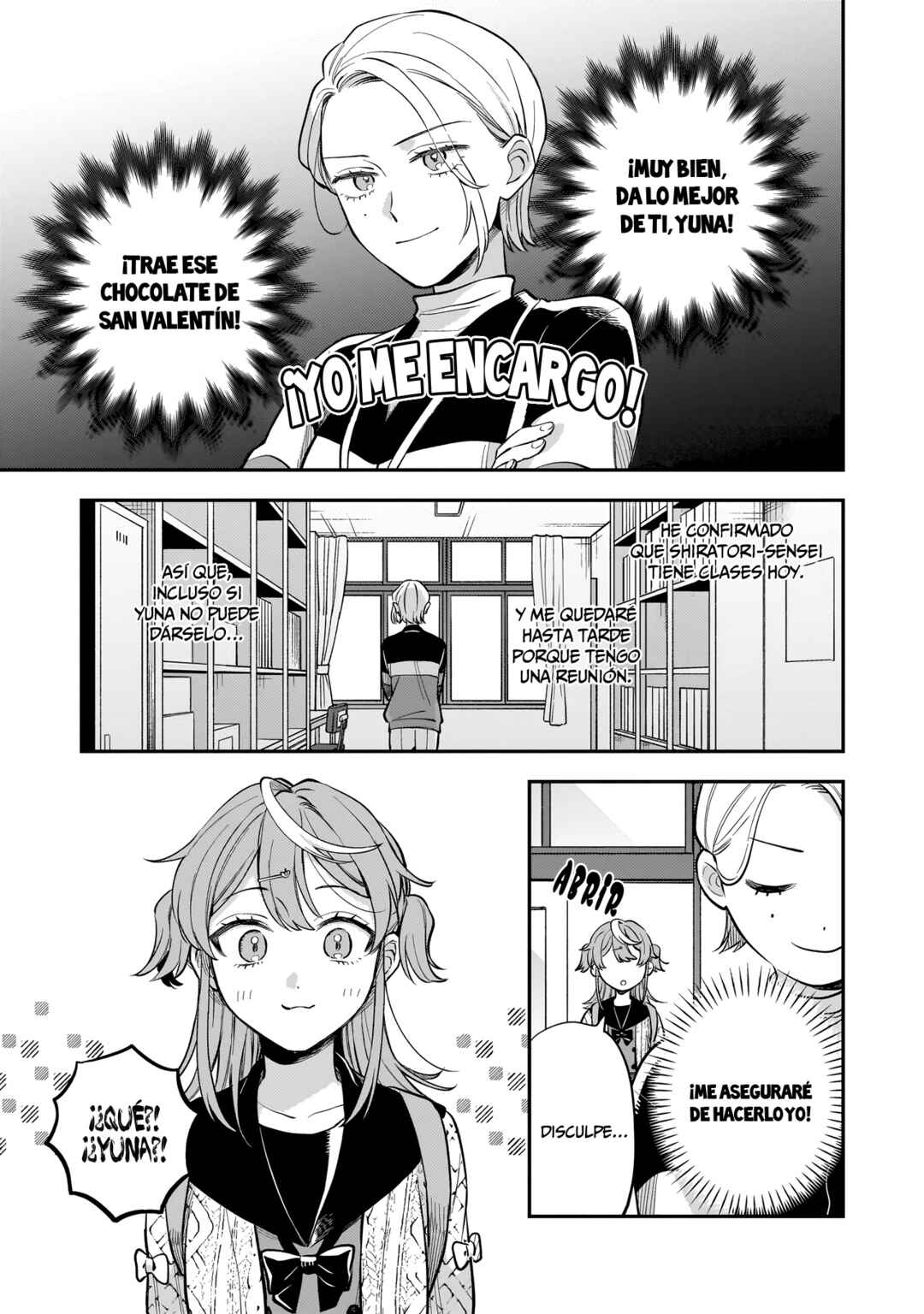 Neko ni Hakucho, Hotaru ni Koban Chapter 2 - Page 22