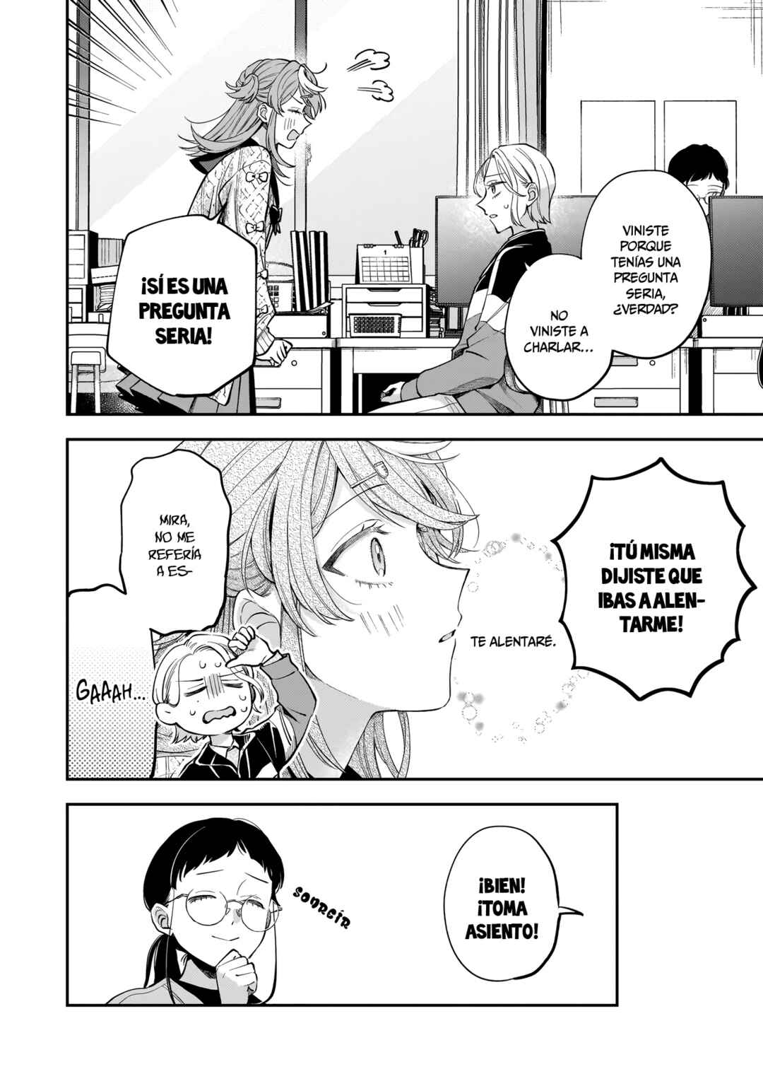 Neko ni Hakucho, Hotaru ni Koban Chapter 2 - Page 3