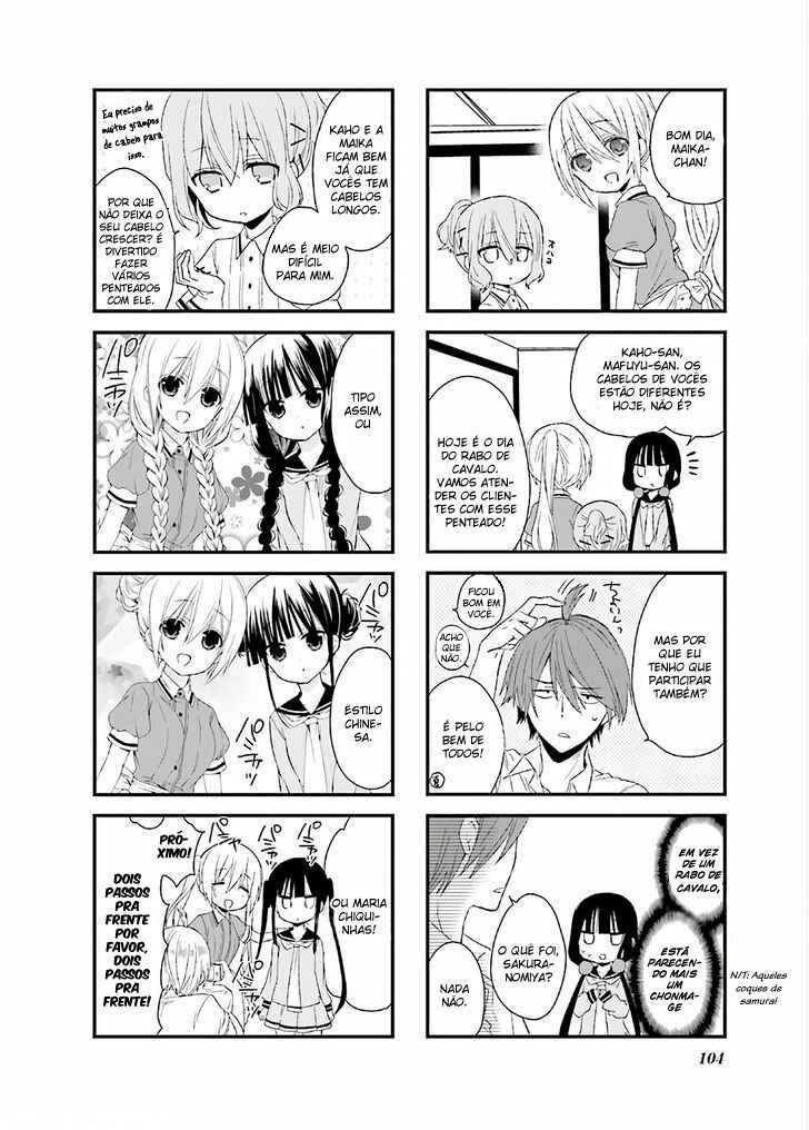 Blend-S Chapter 12 - Page 3