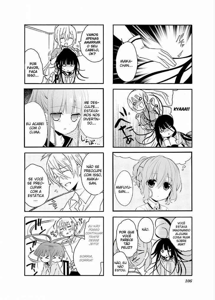 Blend-S Chapter 12 - Page 5
