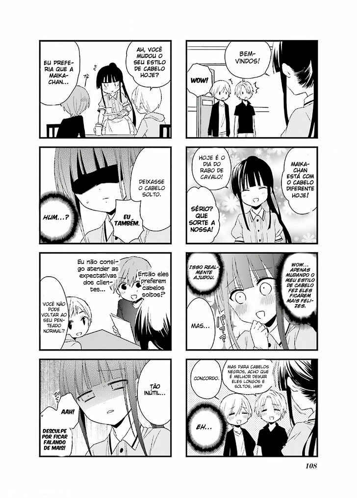 Blend-S Chapter 12 - Page 7
