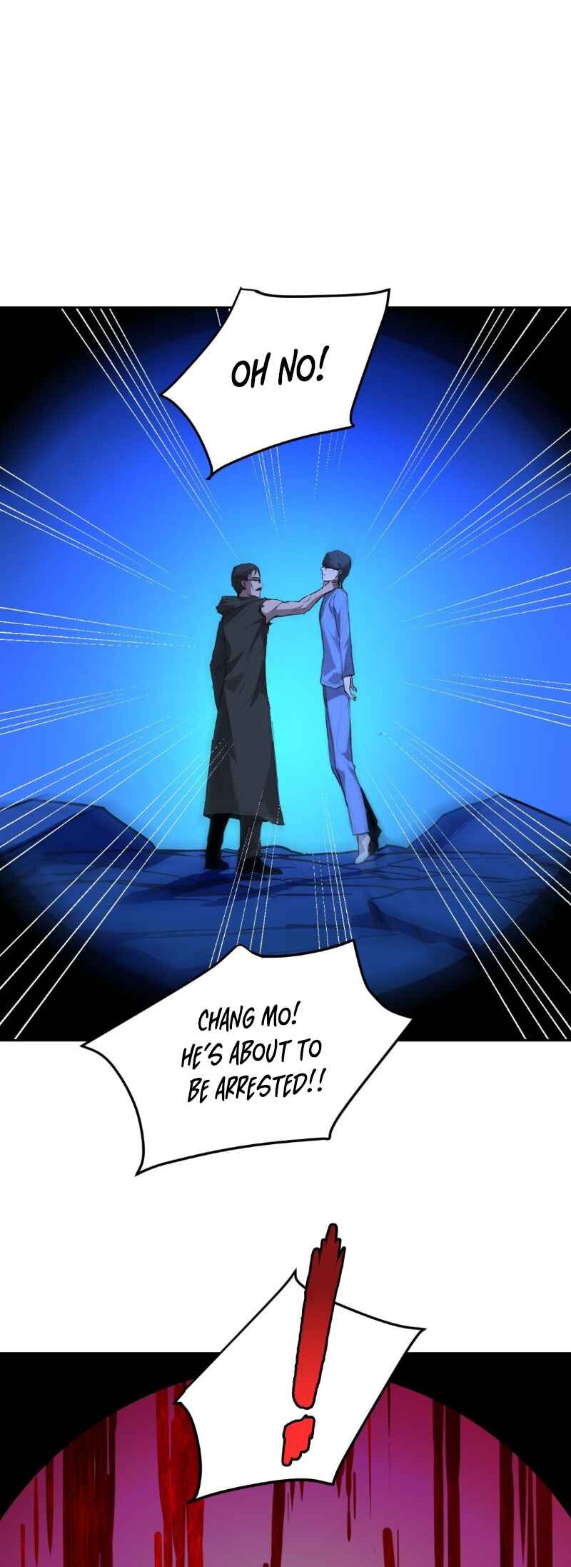 Qíngxù Bìng Chapter 23 - Page 10
