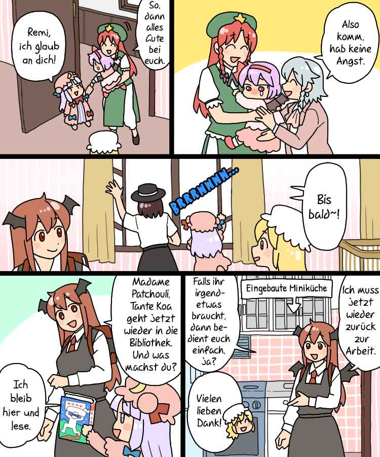 Touhou - Mamange Eternal (Doujinshi) Chapter 35 - Page 10