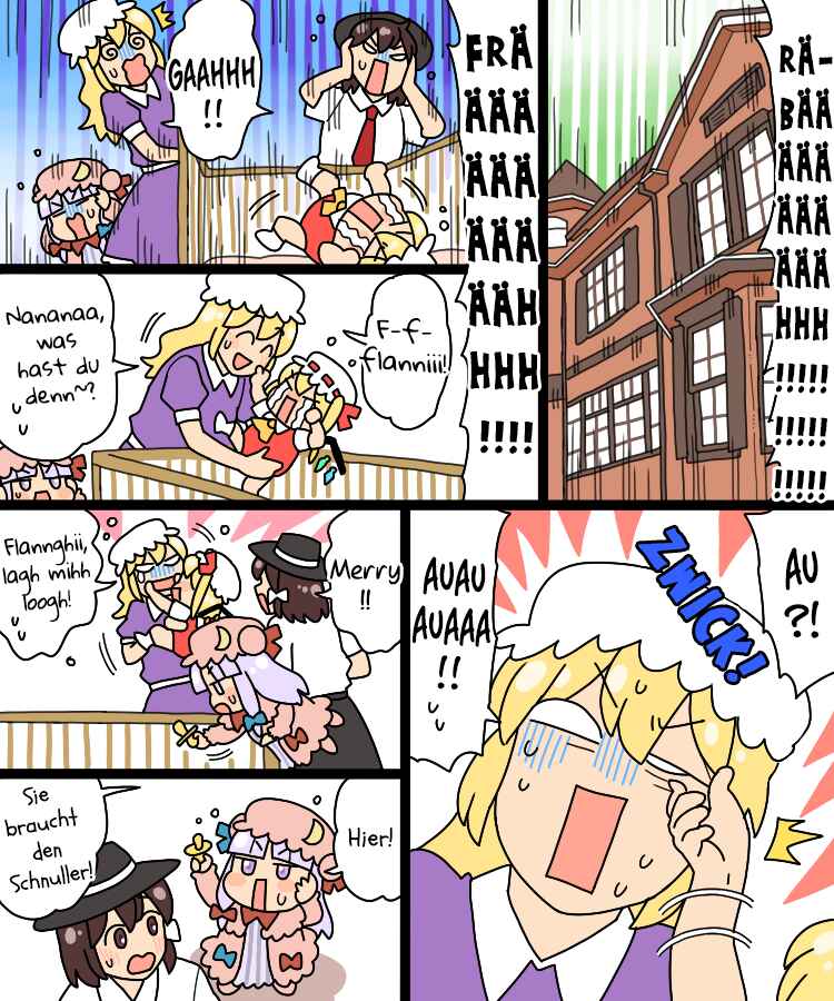 Touhou - Mamange Eternal (Doujinshi) Chapter 35 - Page 12