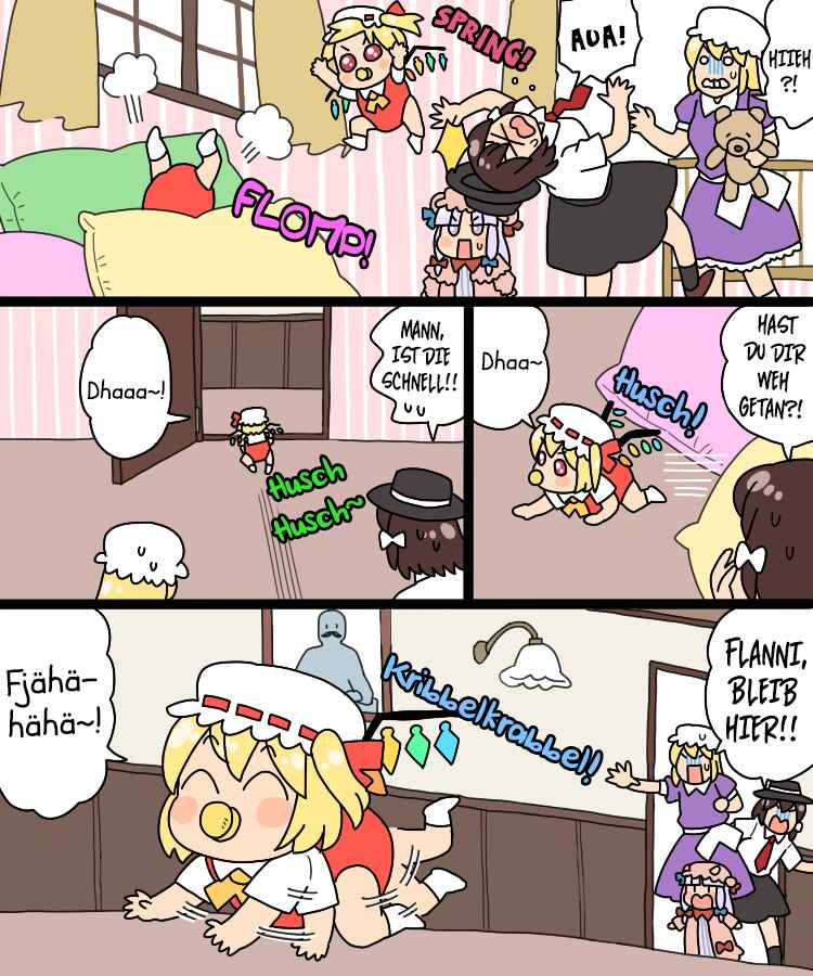 Touhou - Mamange Eternal (Doujinshi) Chapter 35 - Page 14