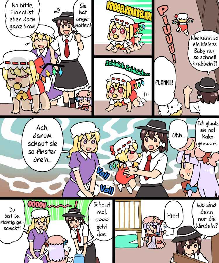 Touhou - Mamange Eternal (Doujinshi) Chapter 35 - Page 15