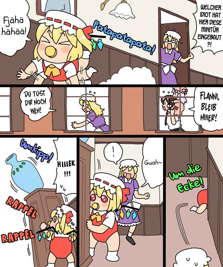 Touhou - Mamange Eternal (Doujinshi) Chapter 35 - Page 17