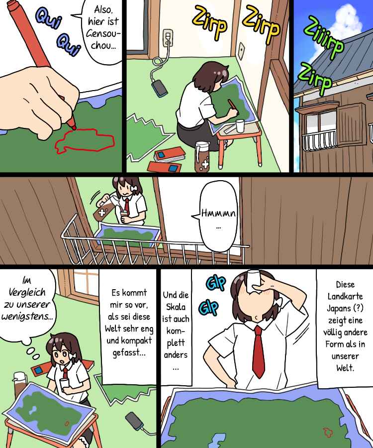 Touhou - Mamange Eternal (Doujinshi) Chapter 35 - Page 2