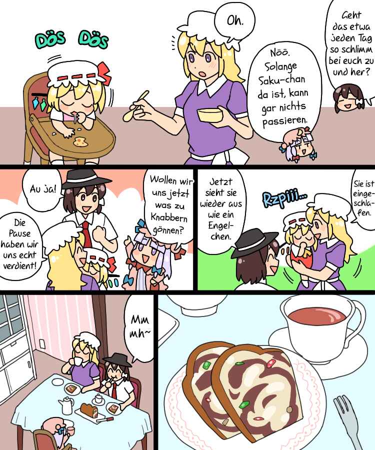 Touhou - Mamange Eternal (Doujinshi) Chapter 35 - Page 23