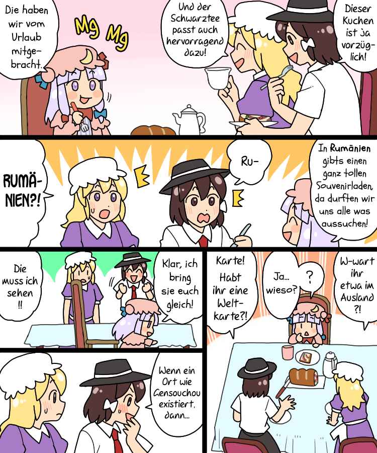 Touhou - Mamange Eternal (Doujinshi) Chapter 35 - Page 24