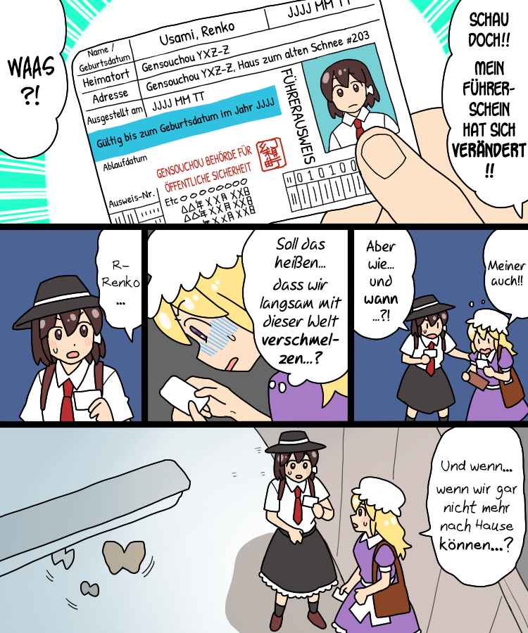 Touhou - Mamange Eternal (Doujinshi) Chapter 35 - Page 29