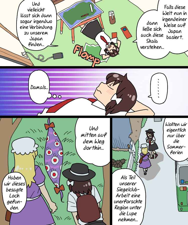Touhou - Mamange Eternal (Doujinshi) Chapter 35 - Page 3