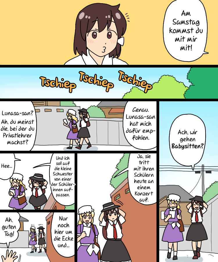 Touhou - Mamange Eternal (Doujinshi) Chapter 35 - Page 6