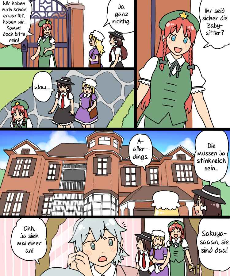 Touhou - Mamange Eternal (Doujinshi) Chapter 35 - Page 7