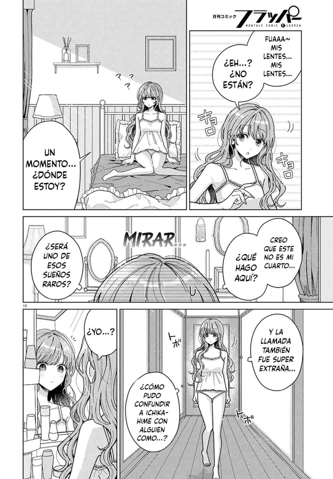 Kimi ni Naretara Chapter 1 - Page 18