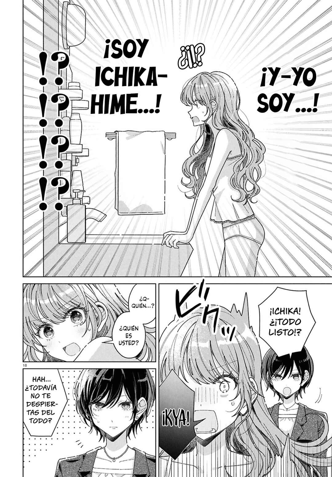 Kimi ni Naretara Chapter 1 - Page 20