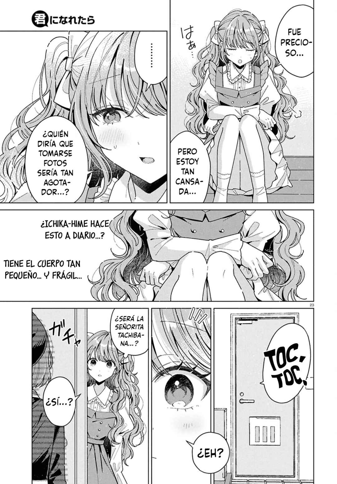 Kimi ni Naretara Chapter 1 - Page 25