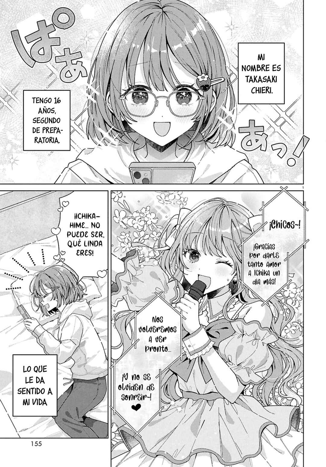 Kimi ni Naretara Chapter 1 - Page 3