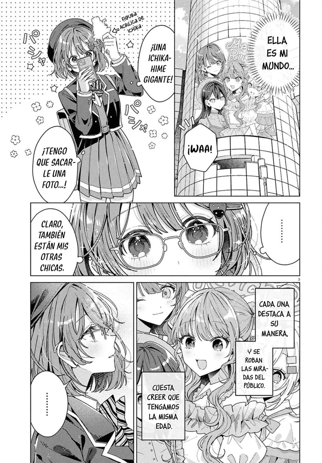 Kimi ni Naretara Chapter 1 - Page 5