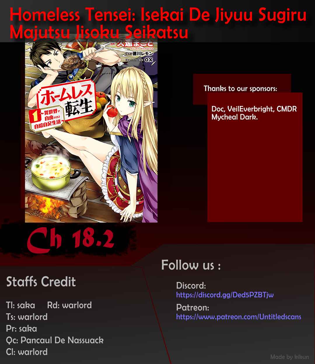 Homeless Tensei: Isekai de Jiyuusugiru Jikyuujisoku Seikatsu Chapter 18.2 - Page 1