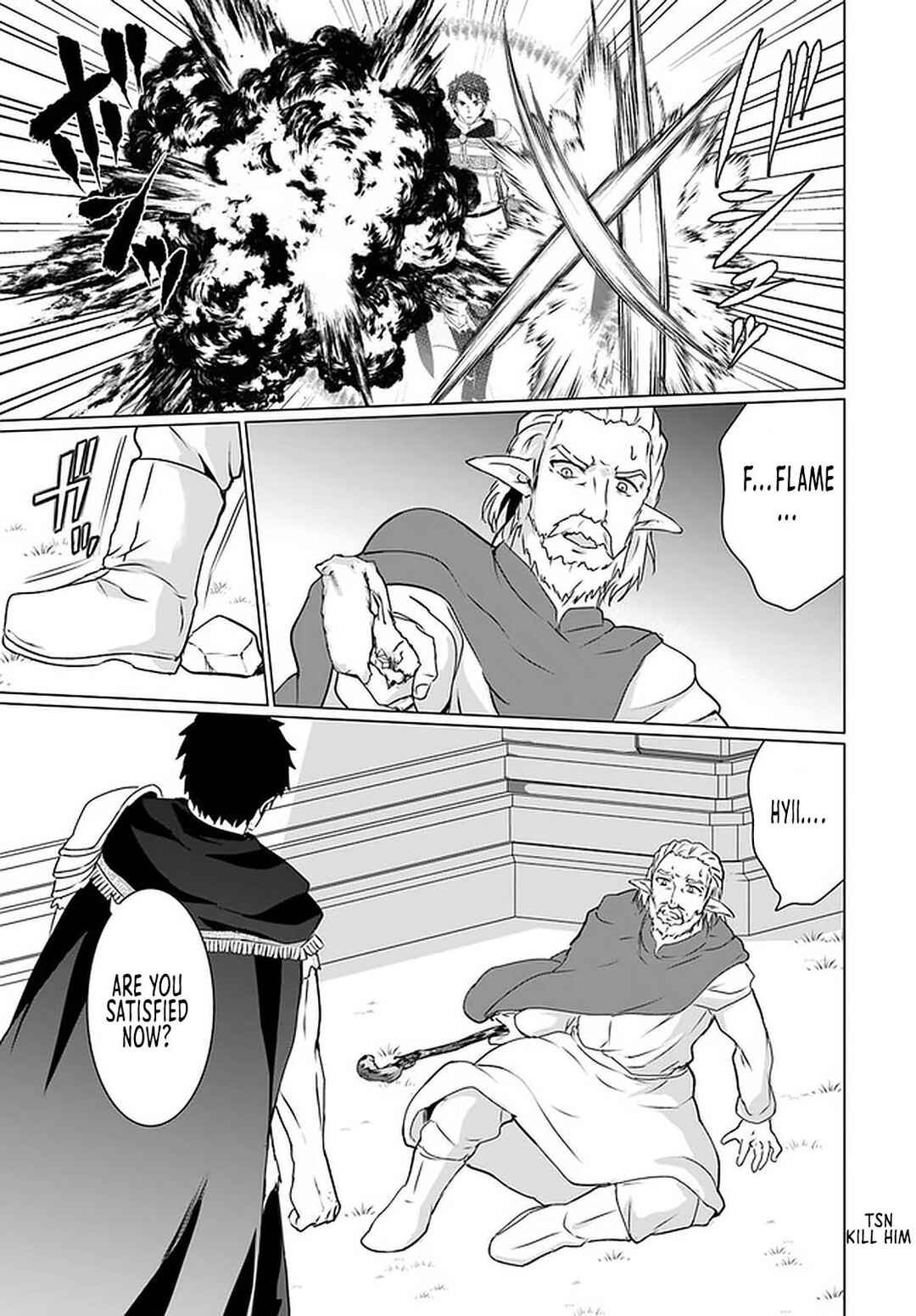 Homeless Tensei: Isekai de Jiyuusugiru Jikyuujisoku Seikatsu Chapter 18.2 - Page 12