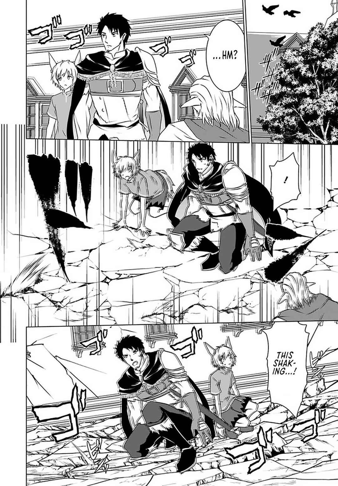 Homeless Tensei: Isekai de Jiyuusugiru Jikyuujisoku Seikatsu Chapter 18.2 - Page 13