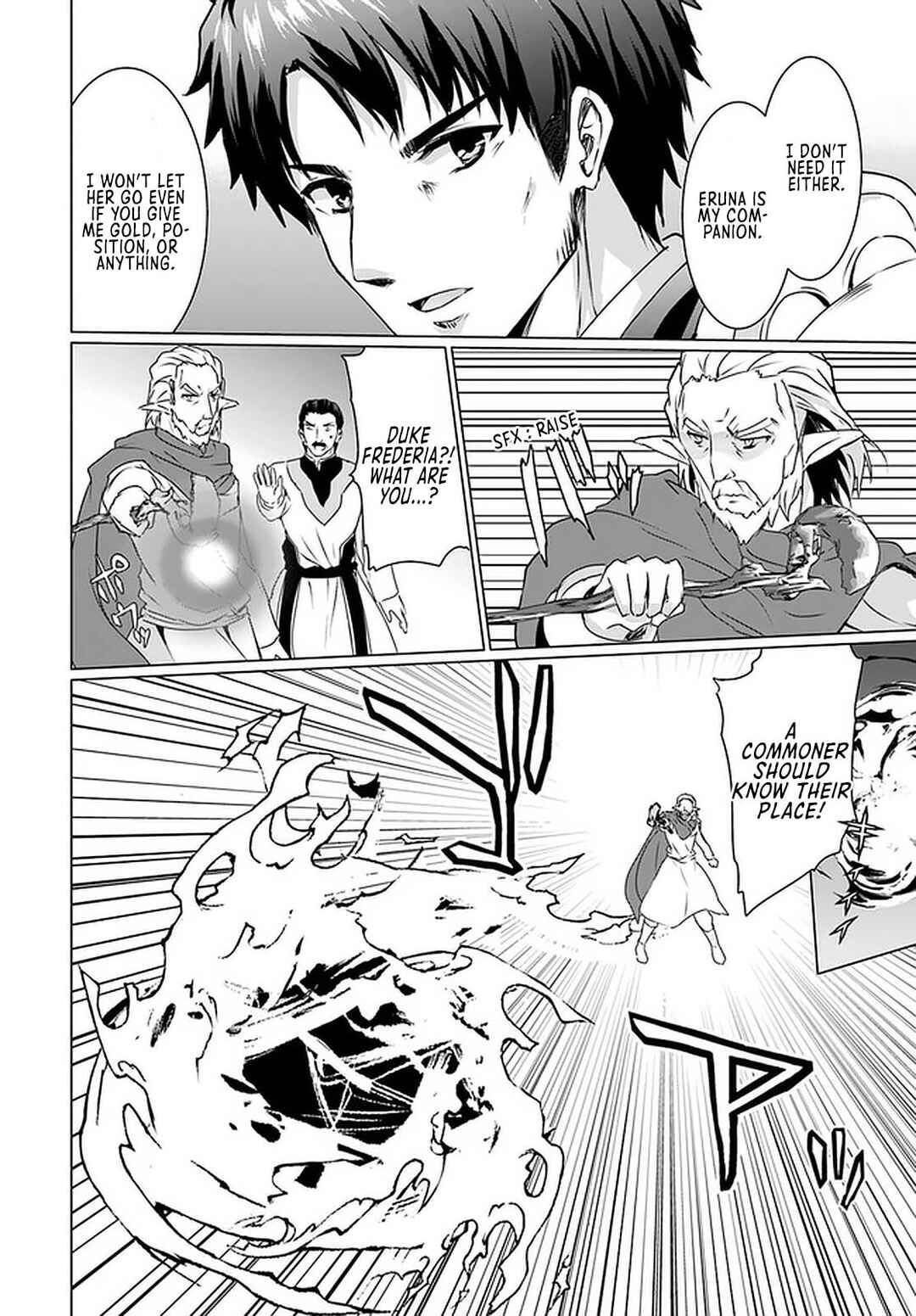 Homeless Tensei: Isekai de Jiyuusugiru Jikyuujisoku Seikatsu Chapter 18.2 - Page 9