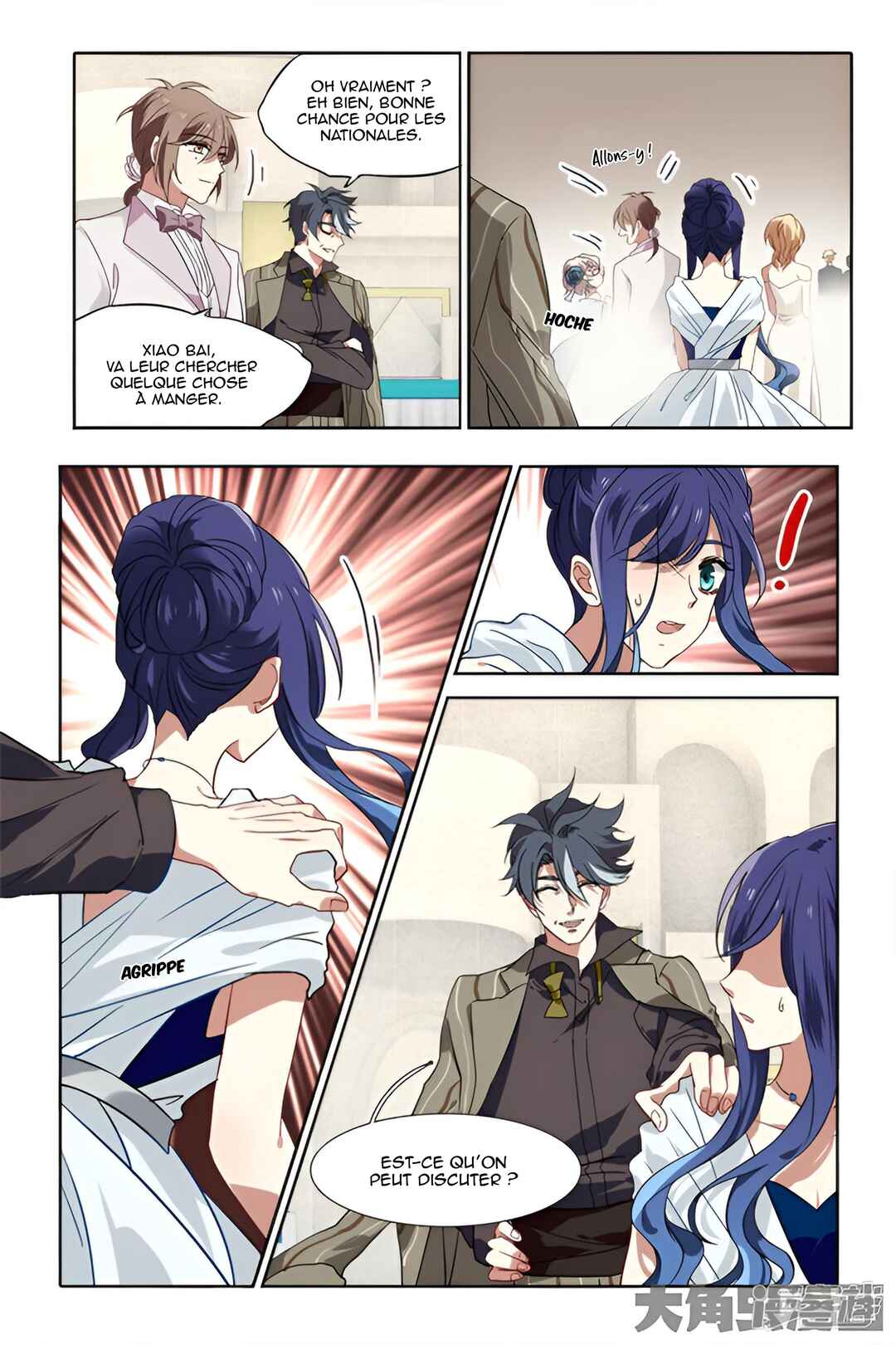 Star Dream Idol Project Chapter 174 - Page 3
