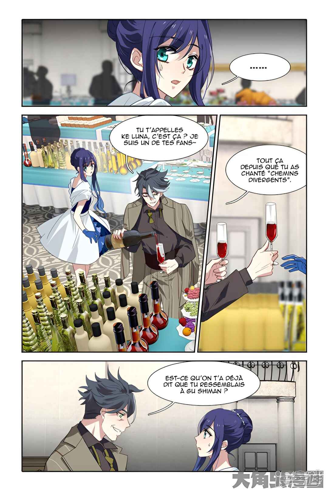 Star Dream Idol Project Chapter 174 - Page 4