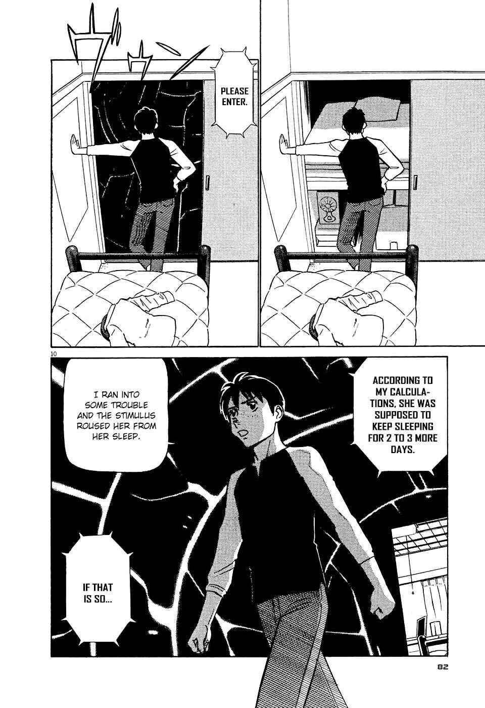 Tetsuwan Birdy Evolution Chapter 4 - Page 10