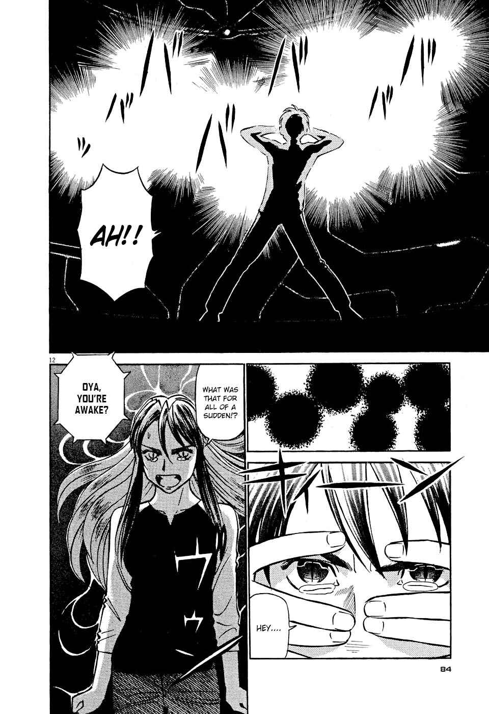 Tetsuwan Birdy Evolution Chapter 4 - Page 12