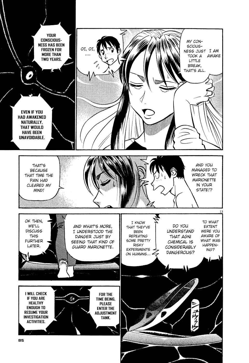 Tetsuwan Birdy Evolution Chapter 4 - Page 13