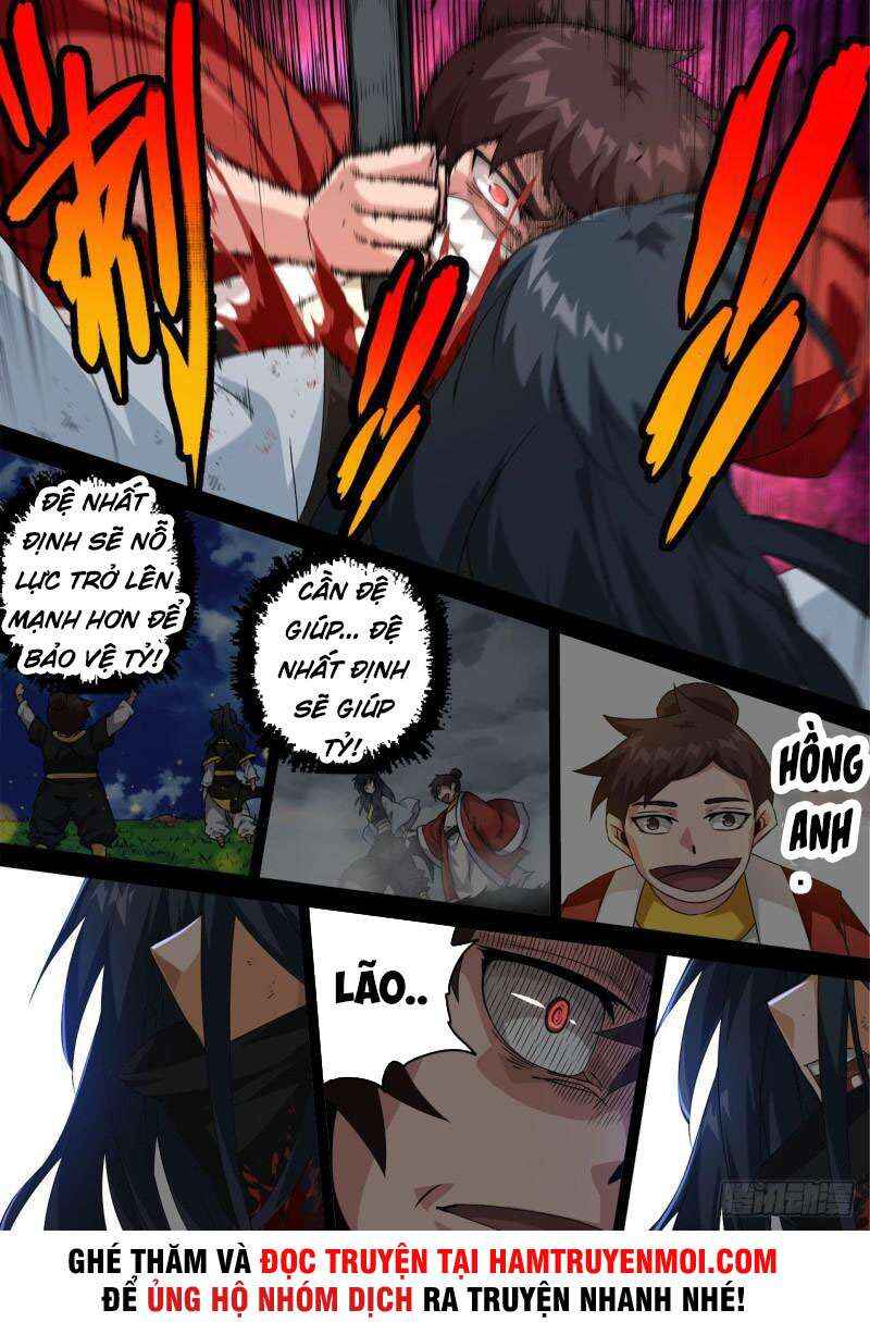 Martial Fist Chapter 472 - Page 11