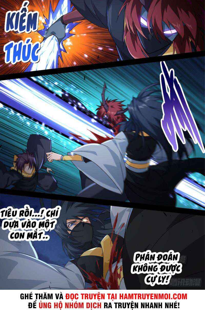 Martial Fist Chapter 472 - Page 7