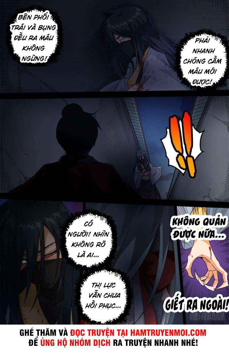 Martial Fist Chapter 472 - Page 9