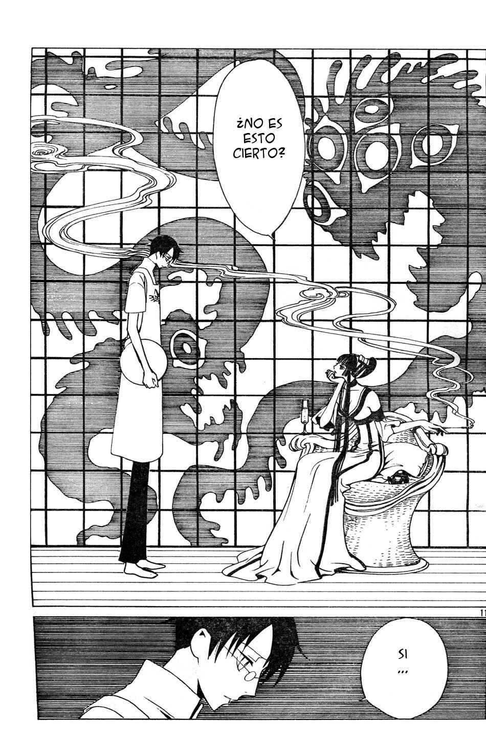 xxxHOLIC Chapter 74 - Page 11