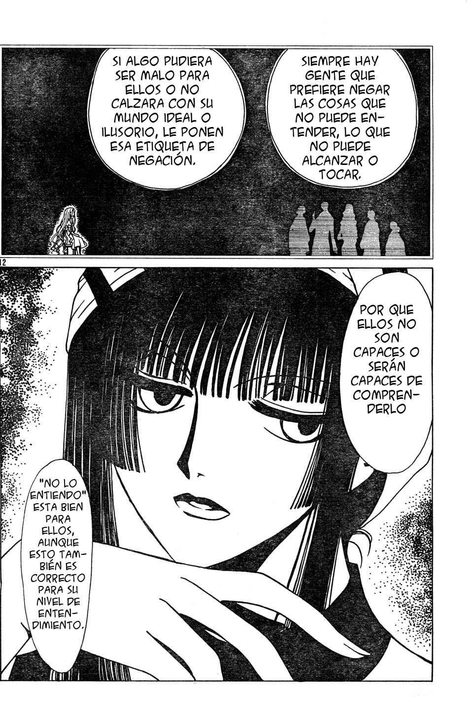 xxxHOLIC Chapter 74 - Page 12